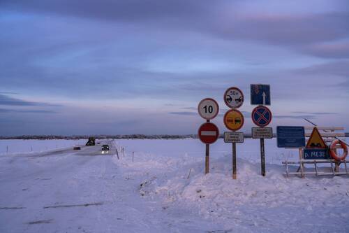 Проезд закрыт
