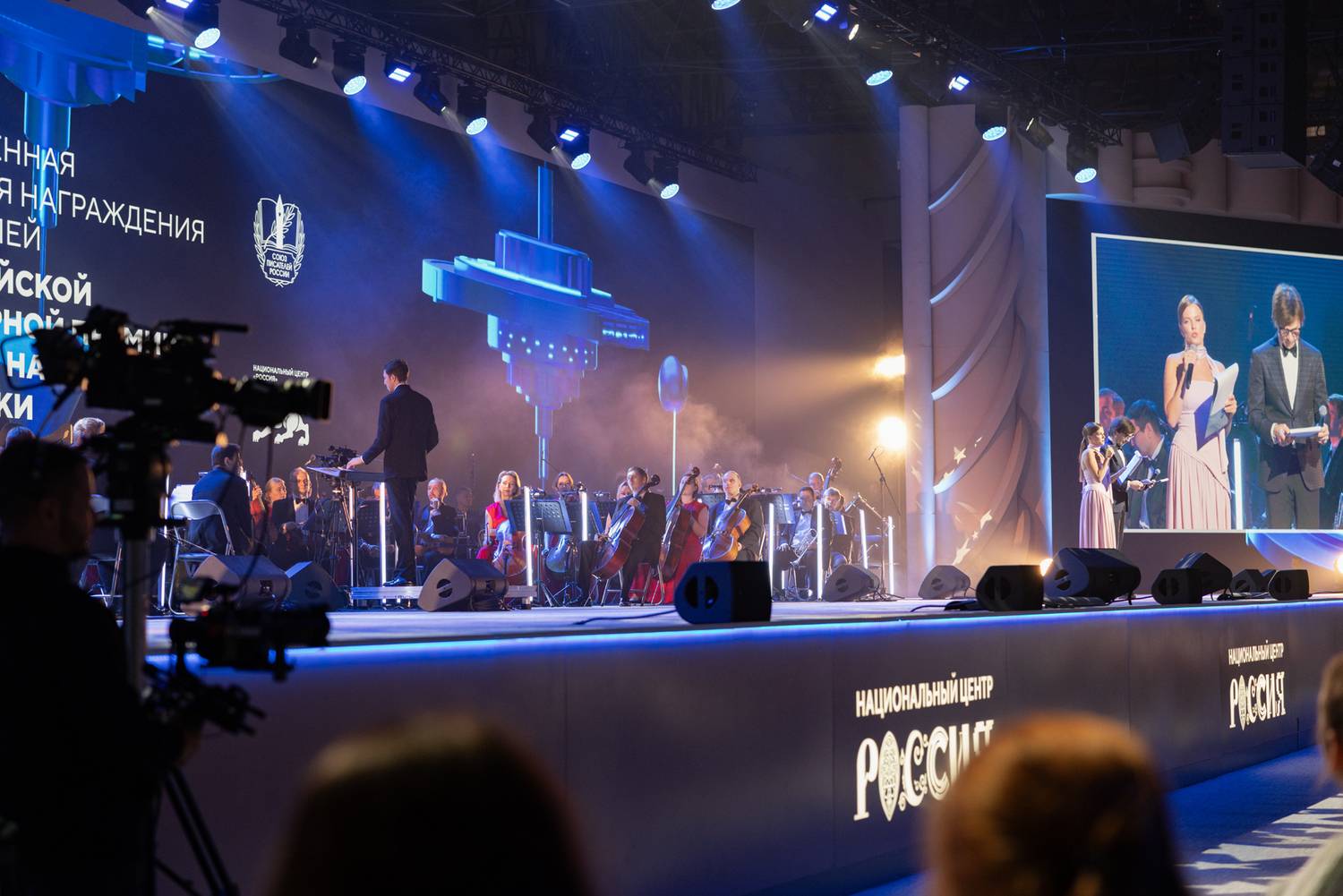 , Шурчков Юрий