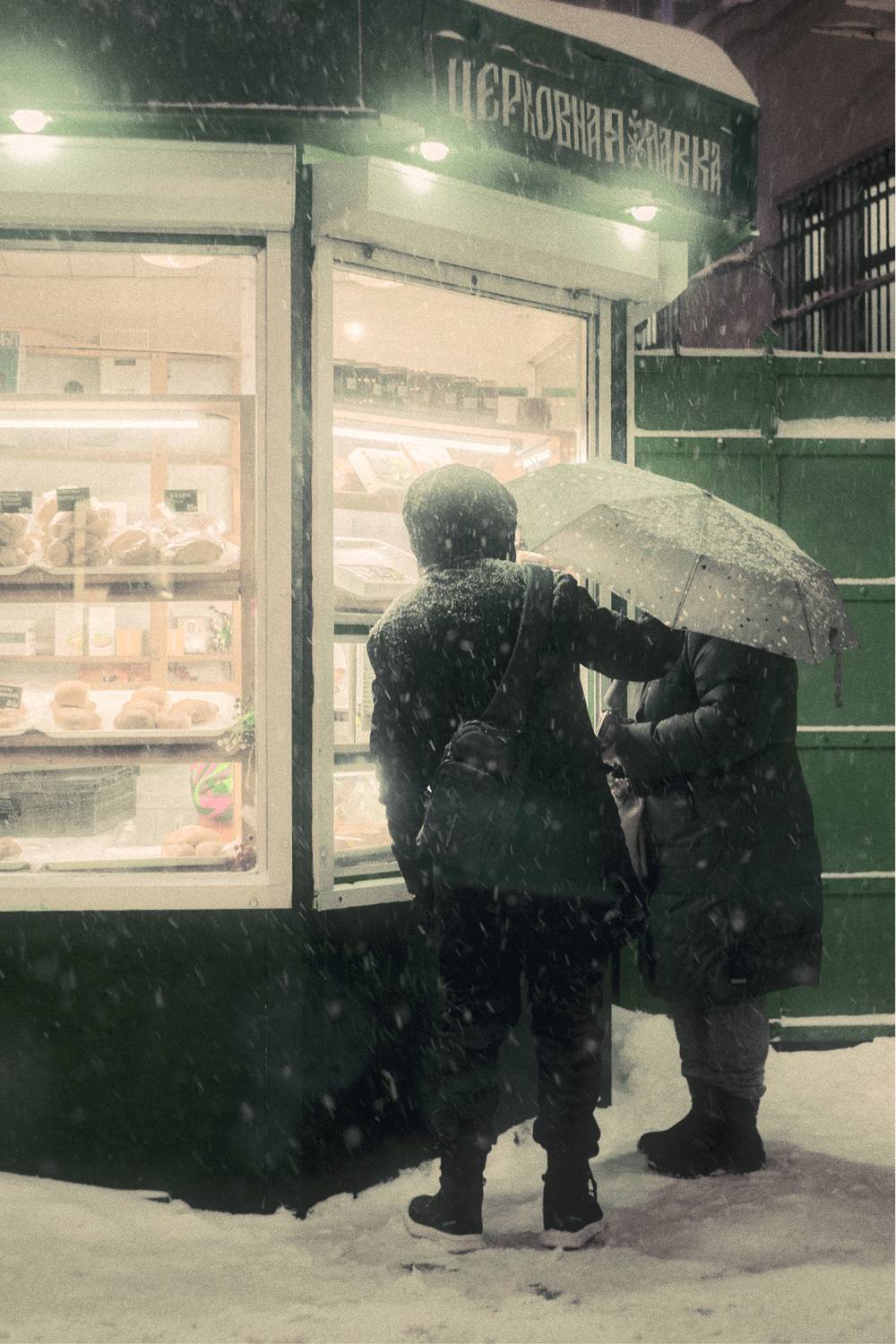 street, street photography, streetphotography, russia, moscow, vintage lenses, Жуков Кирилл