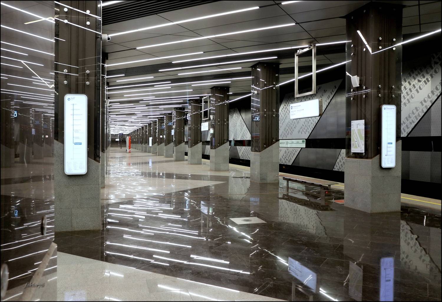 метро, москва, архитектура, транспорт, город, подземка,  Сергей Валерьевич