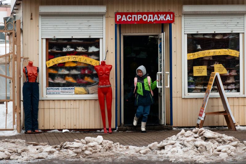 В Борисоглебске фото превью