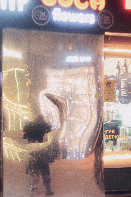 Moscow, Russia, January 2026 фото превью