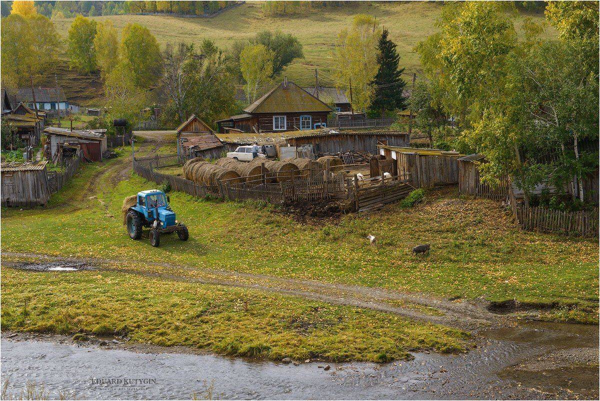 , Кутыгин Эдуард
