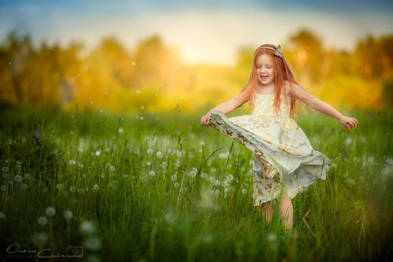 , Сайгина Ольга