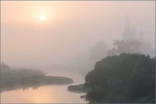 Четверо в тумане