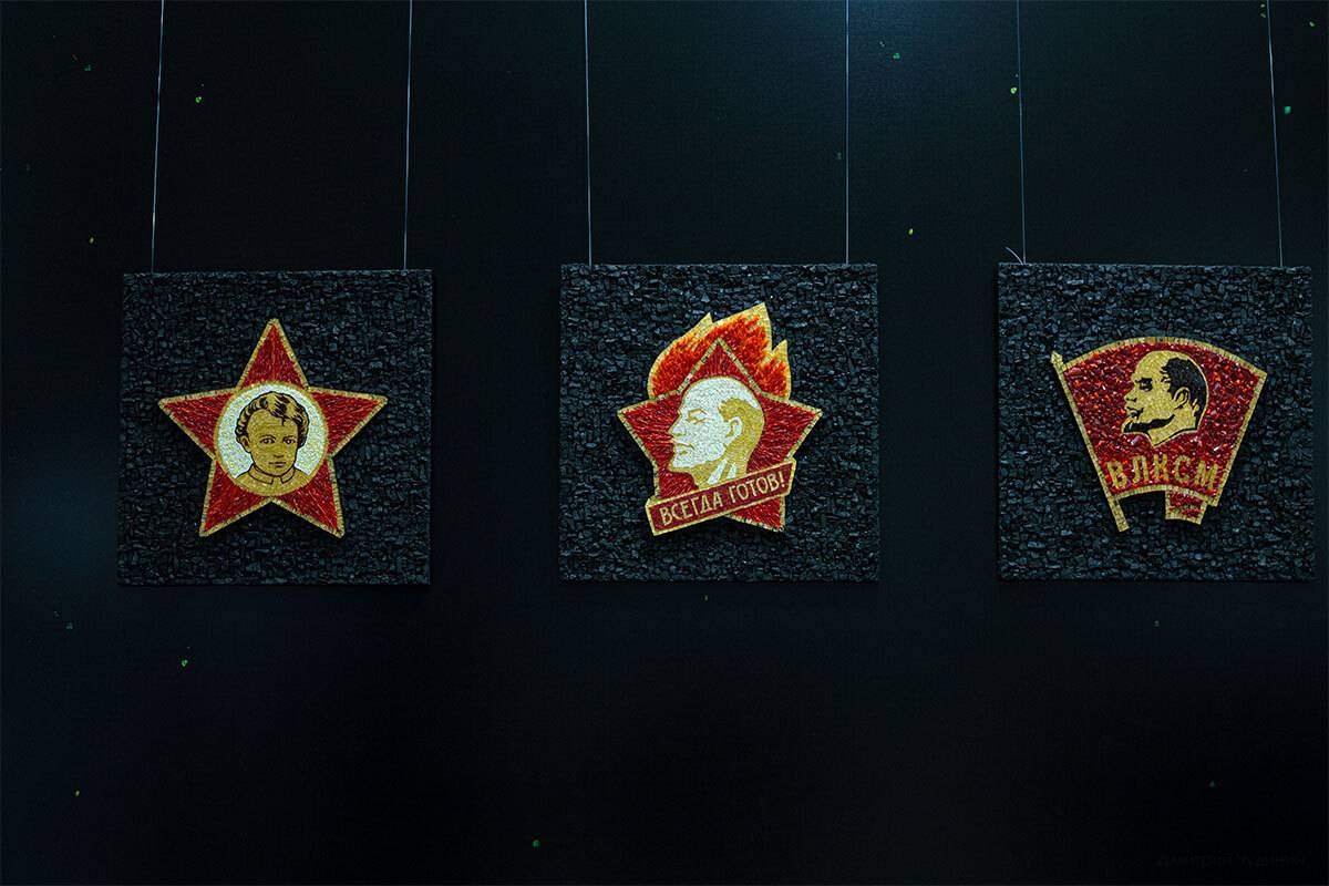 , Чудинин Дмитрий