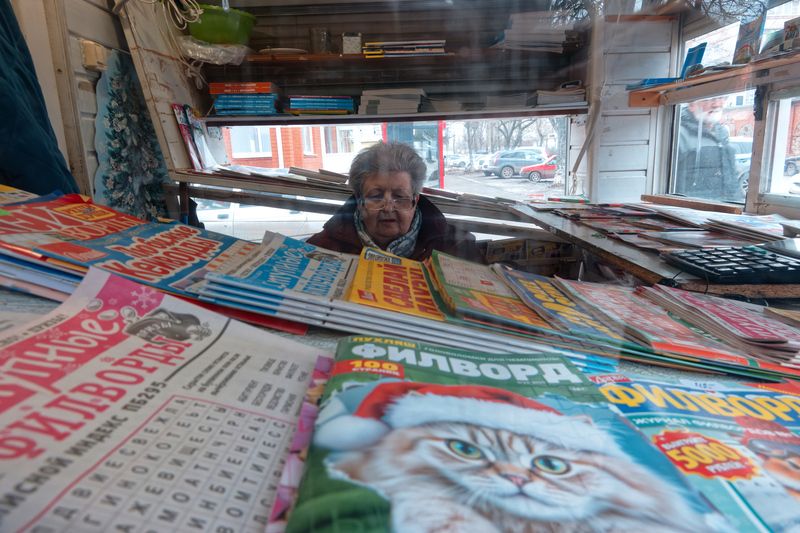 В Волгодонске фото превью