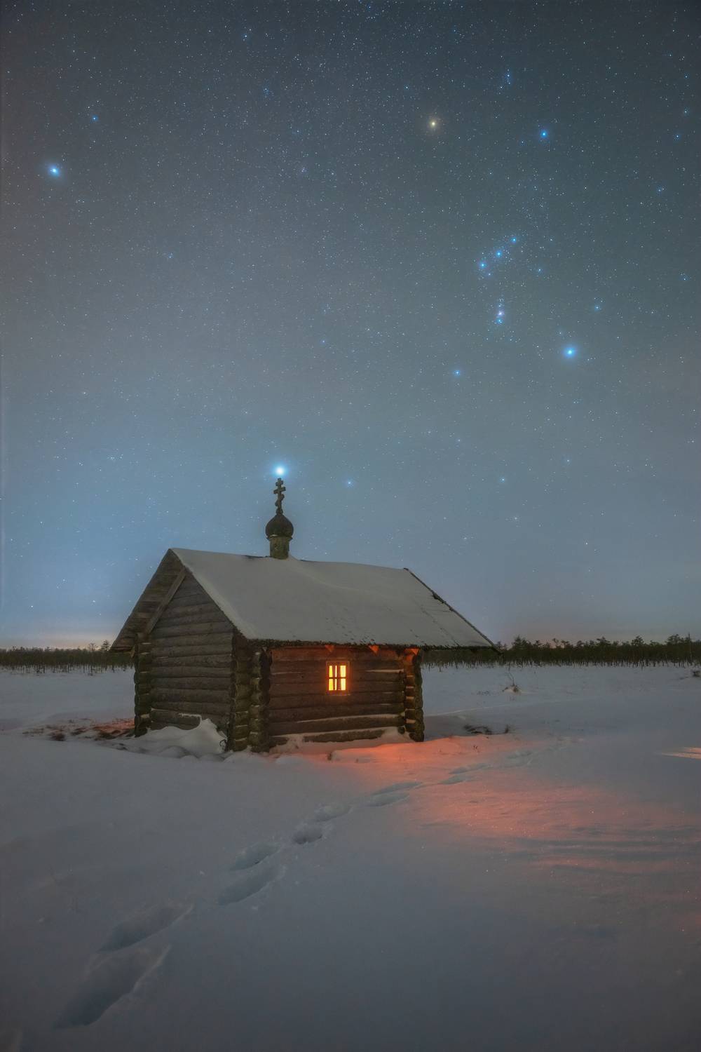 , Третьякова Анастасия