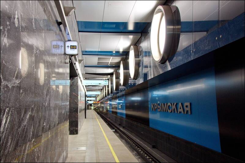 метро, москва, архитектура, транспорт, город, подземка станция метро Крымская. Москва фото превью
