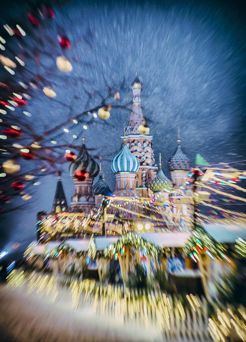 снегопад в москве, Sen Katja