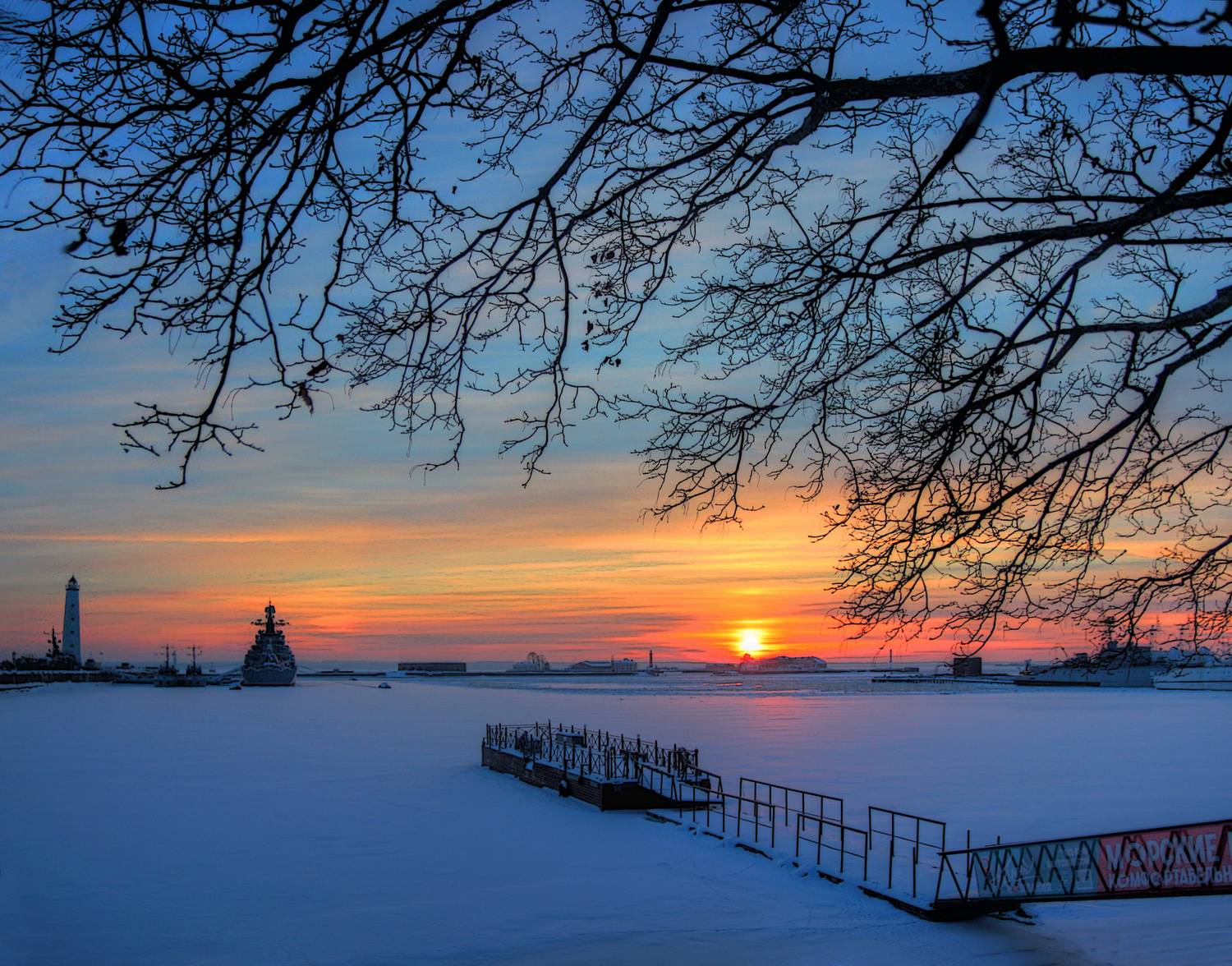 , Сергей Григорьев