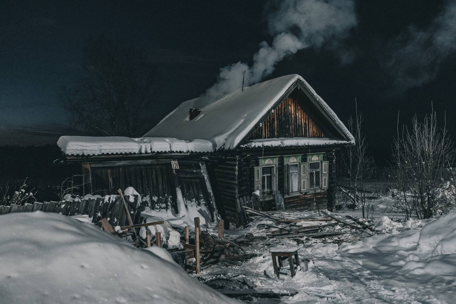 , Щепанов Дмитрий