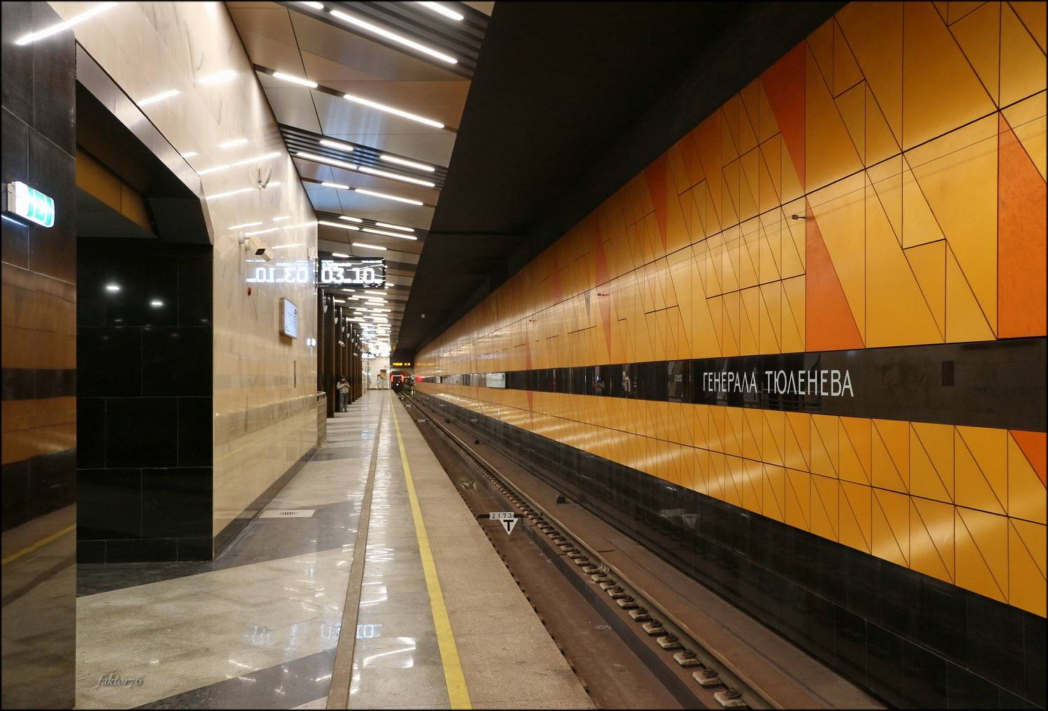 метро, москва, архитектура, транспорт, город, подземка,  Сергей Валерьевич