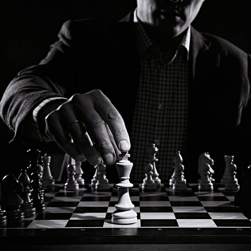 Шахматы на ФББ фото превью