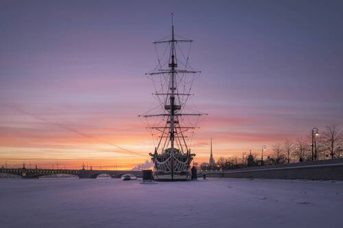 Закатная « Благодать »