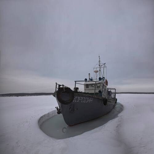 Зима