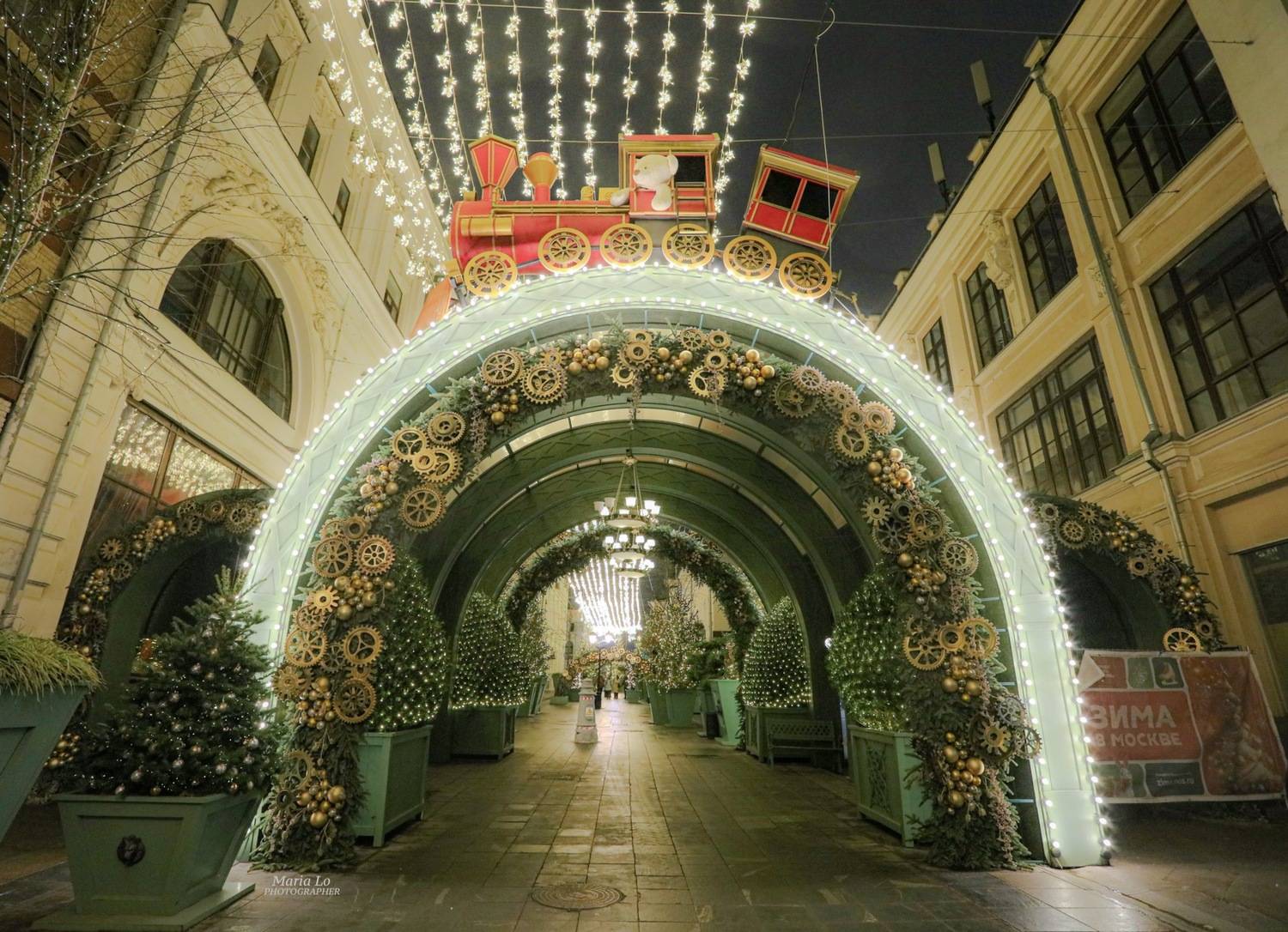 москва огнибольшогогорода зимняясказка сказкавгороде рождество проектзимавмоскве рождественскоенастроение снег рождественскиеогни новогодниеогни зимавгороде механикачудес сова ели механика ель совы паровоз плюшевыймедведь, Maria Lo