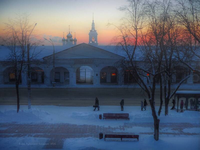 кострома Морозно фото превью