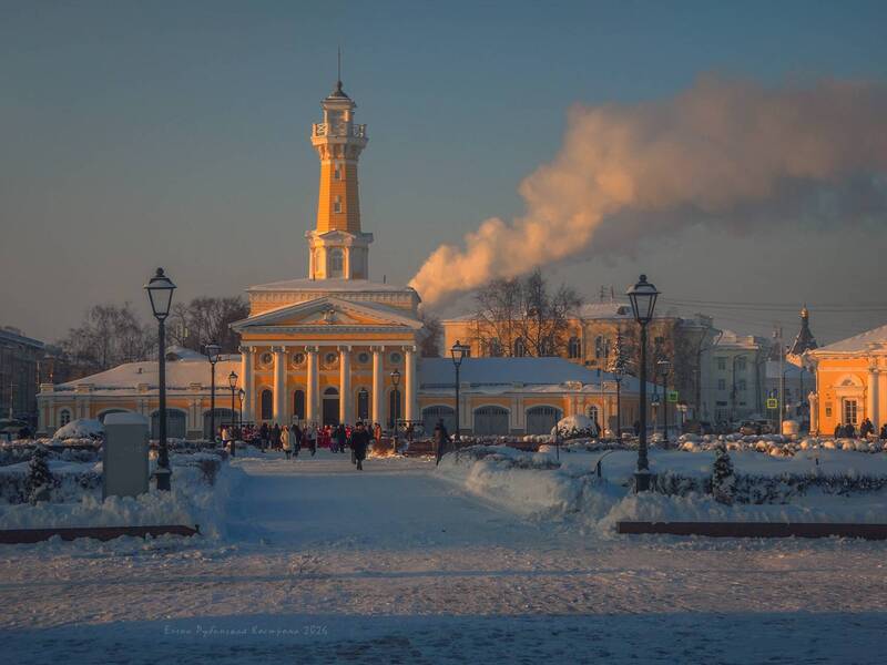 кострома Морозно фото превью