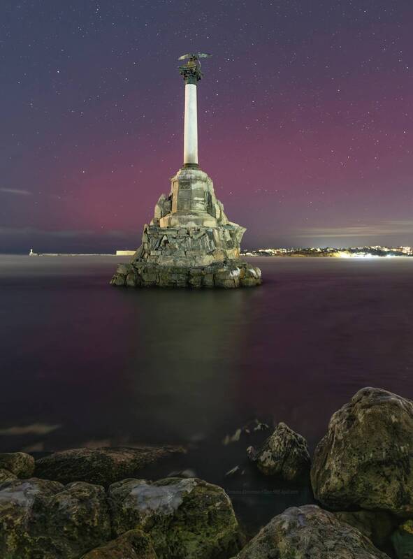 Северное Сияние в Севастополе фото превью