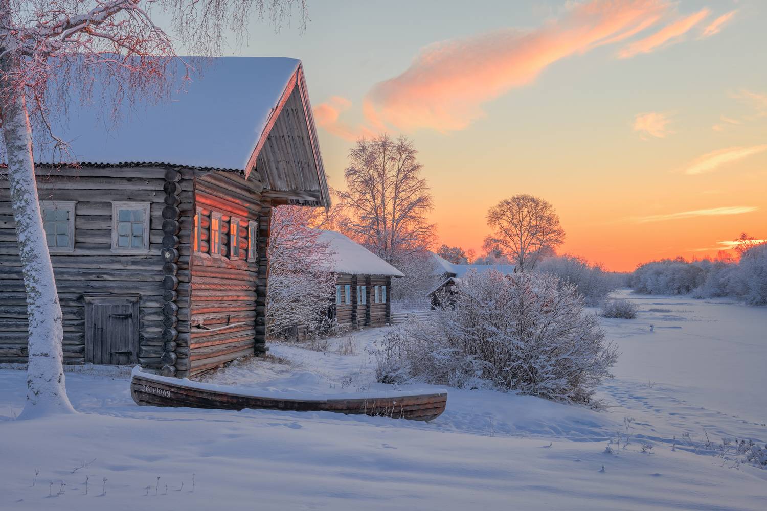 ошевенск, Евдокимов Максим