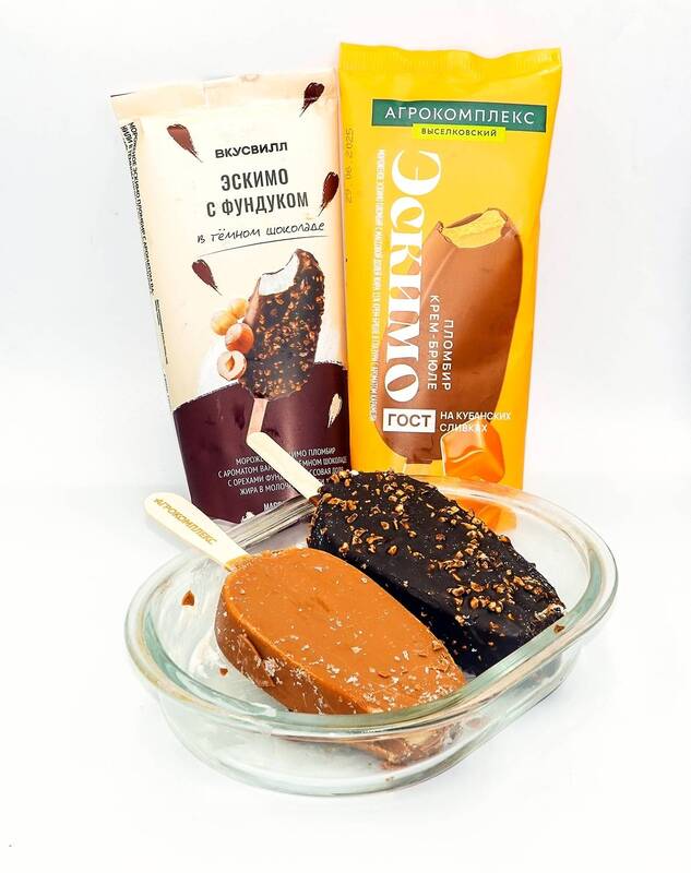 Сладкая парочка фото превью