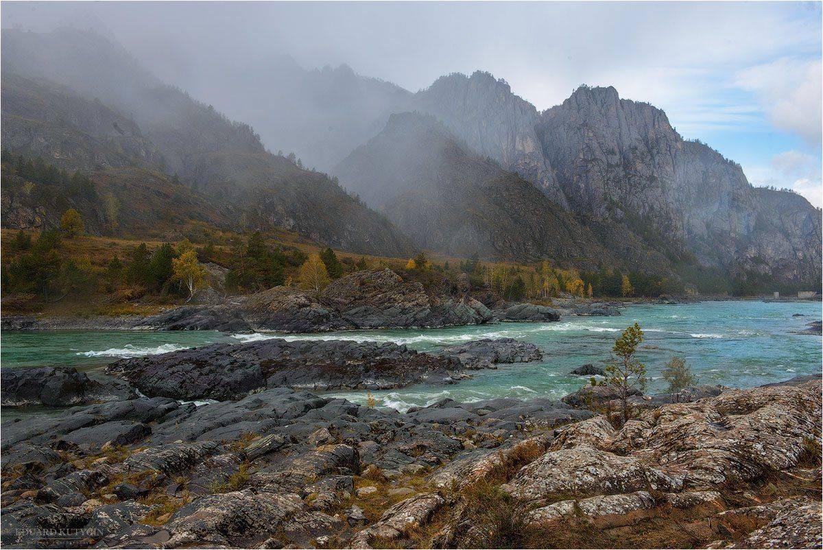 , Кутыгин Эдуард