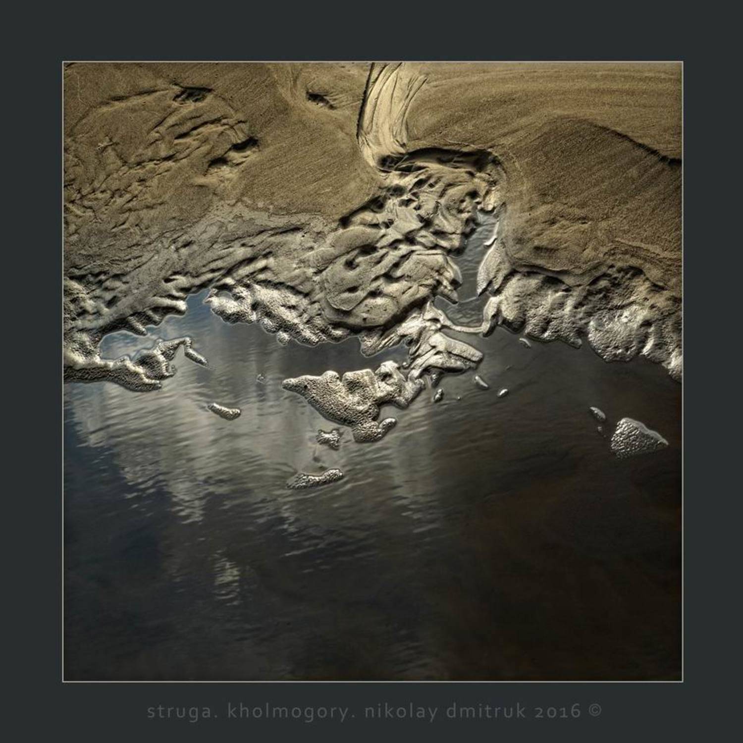 Минимализм, Музыка, Природа, николай дмитрук