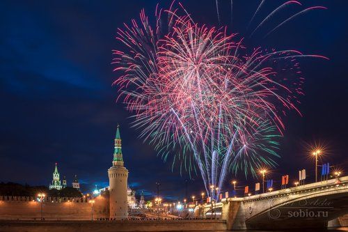 Праздничное