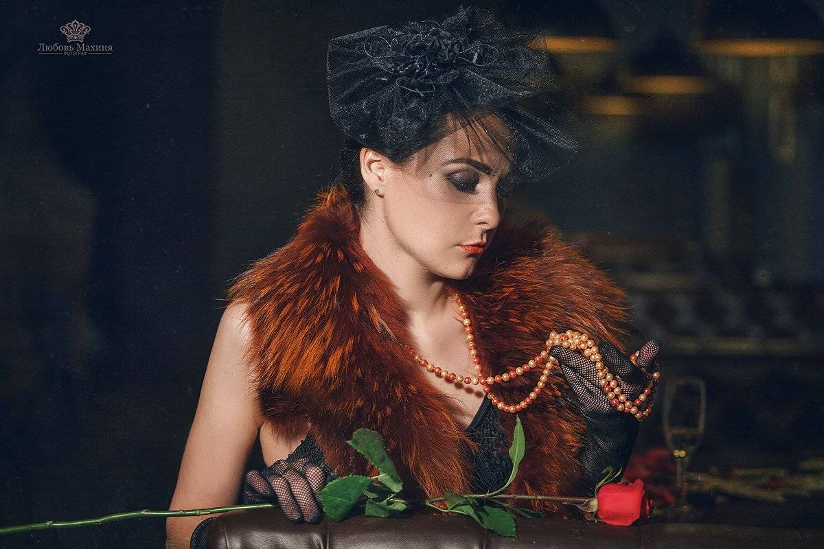 , Любовь Махиня