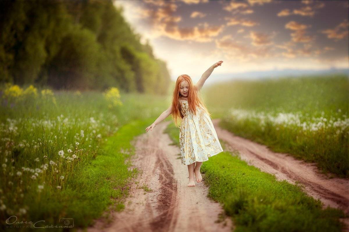 , Сайгина Ольга