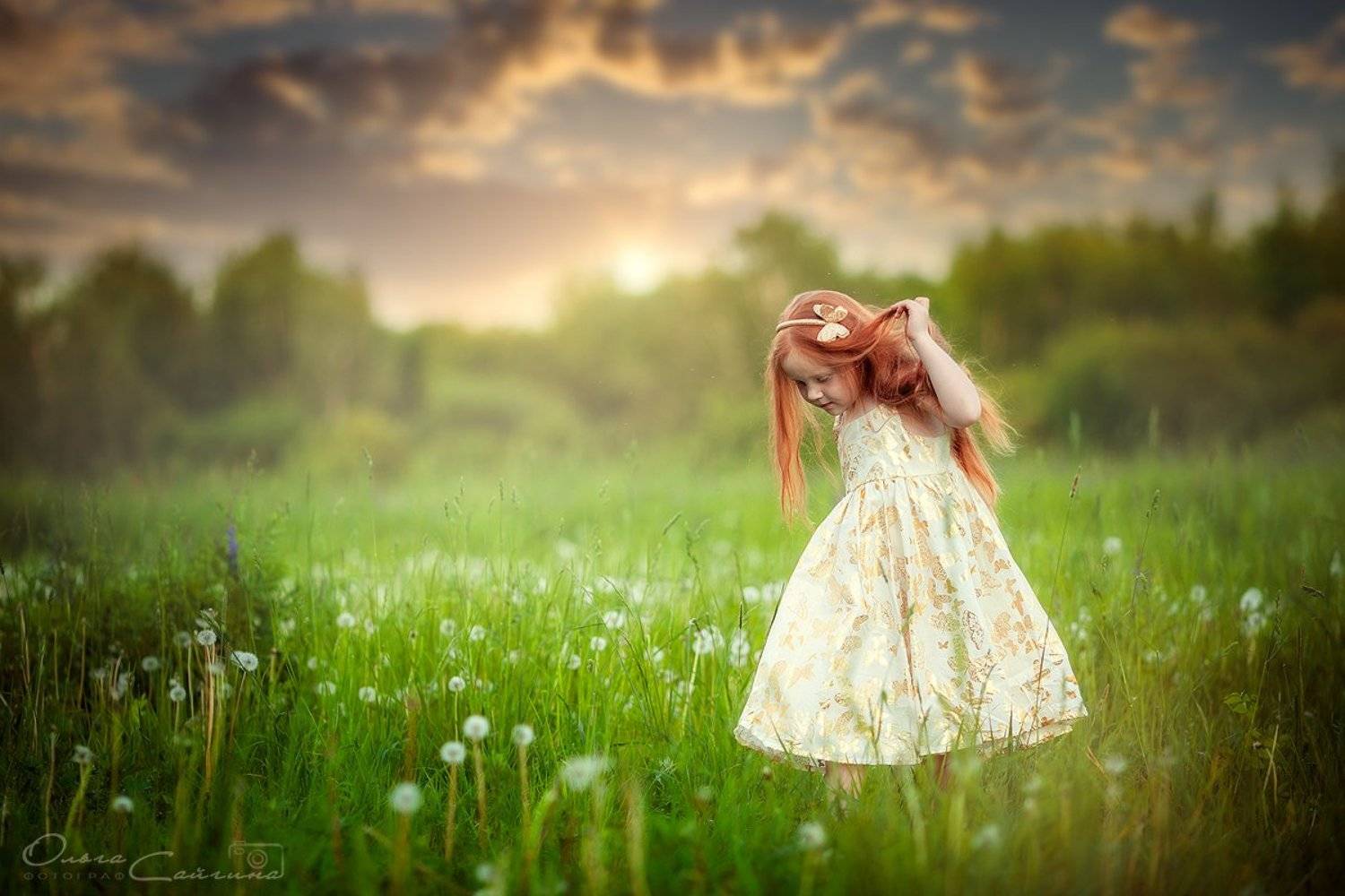 , Сайгина Ольга