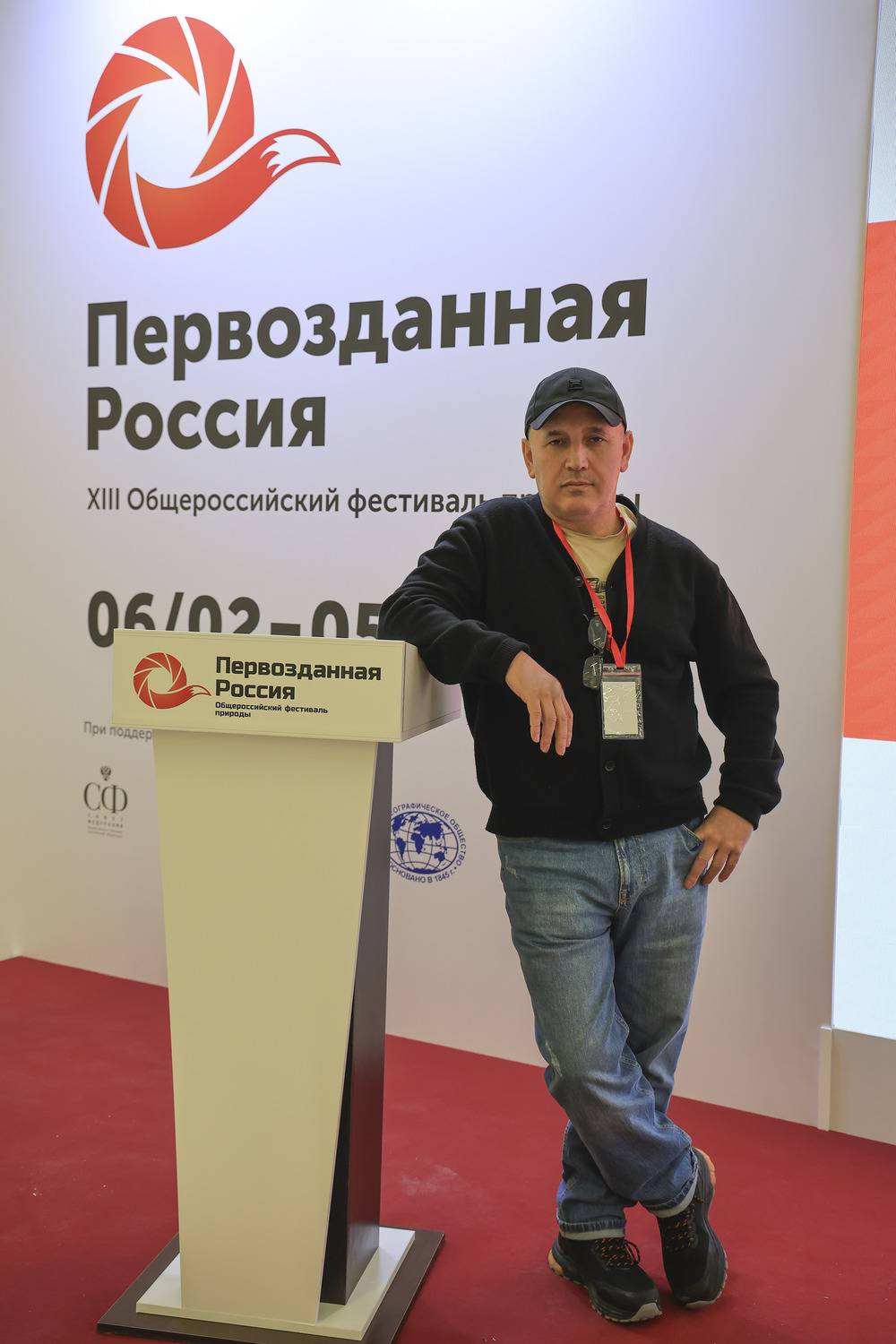 первозданная россия, выставка первозданная россия, Marat Magov