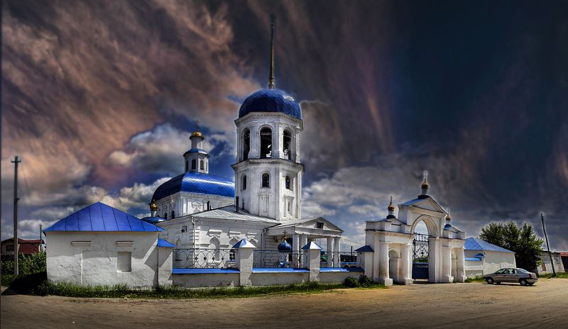 Куртамыш фото превью