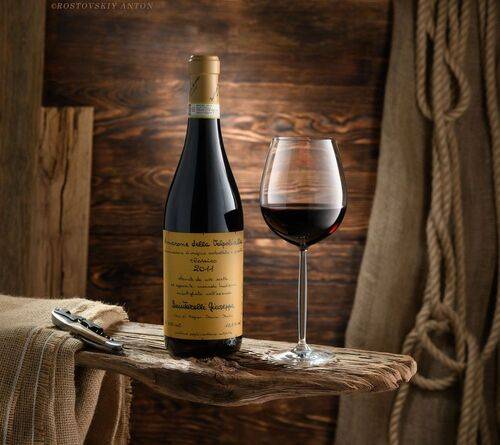 Amarone Giuseppe Quintarelli