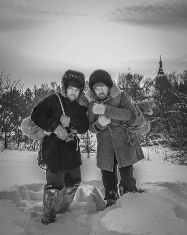 Сельский пейзаж с двумя скитальцами)) фото превью