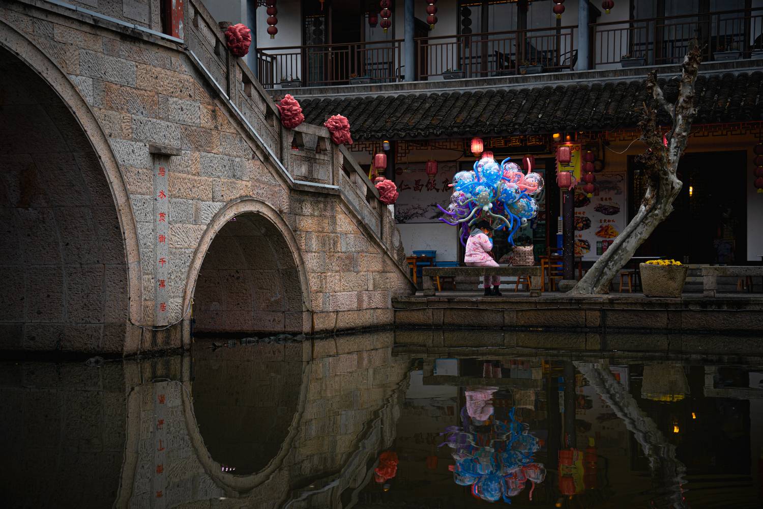 , Aleksandr Kolonsky