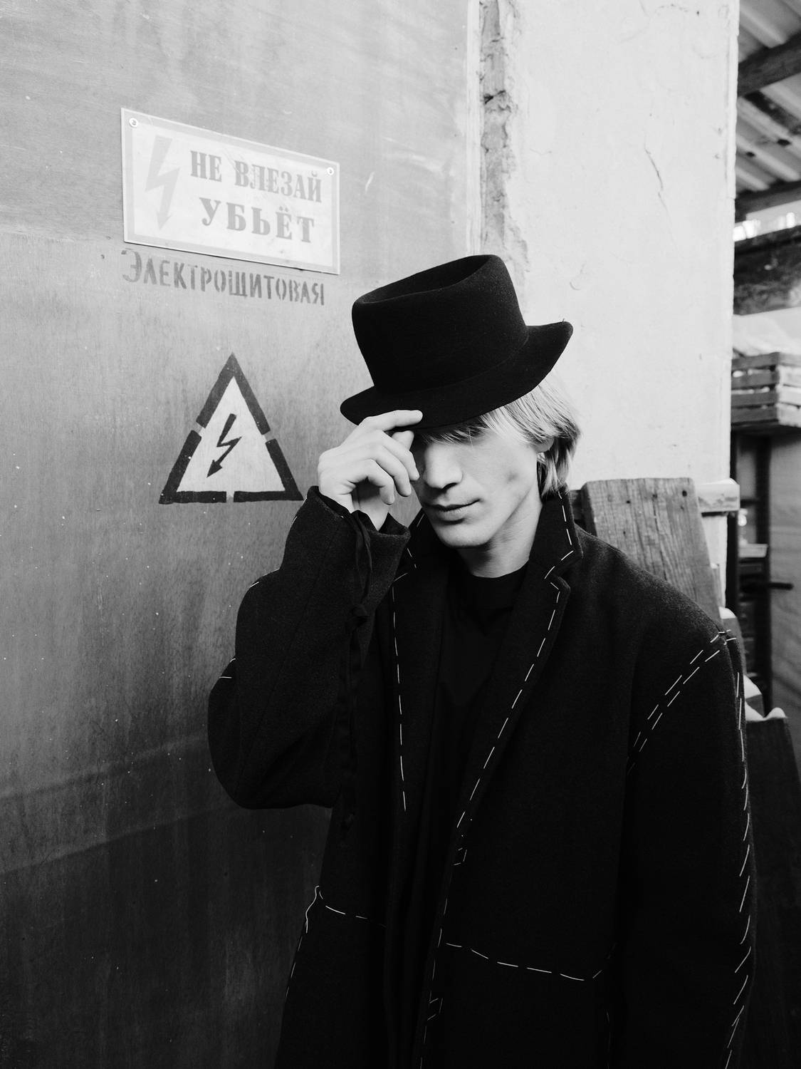 , Евлантьев Семен