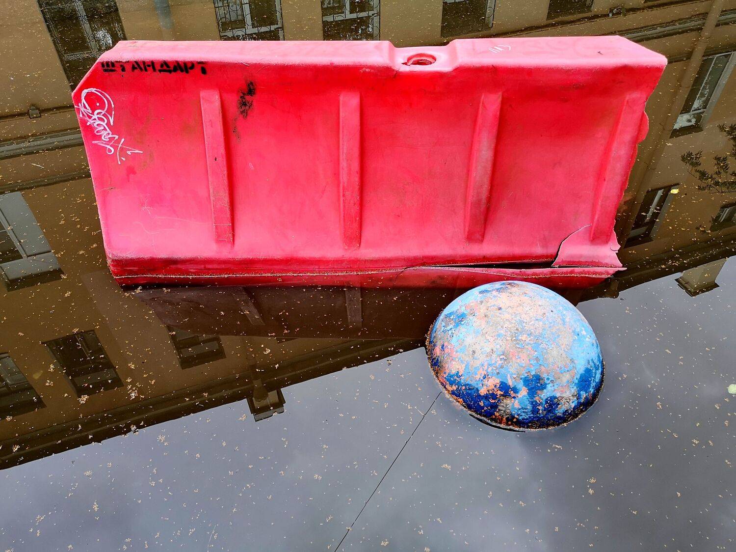 , Антон Лаба