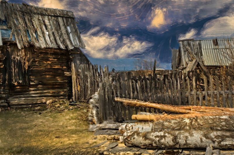 Урал фото превью