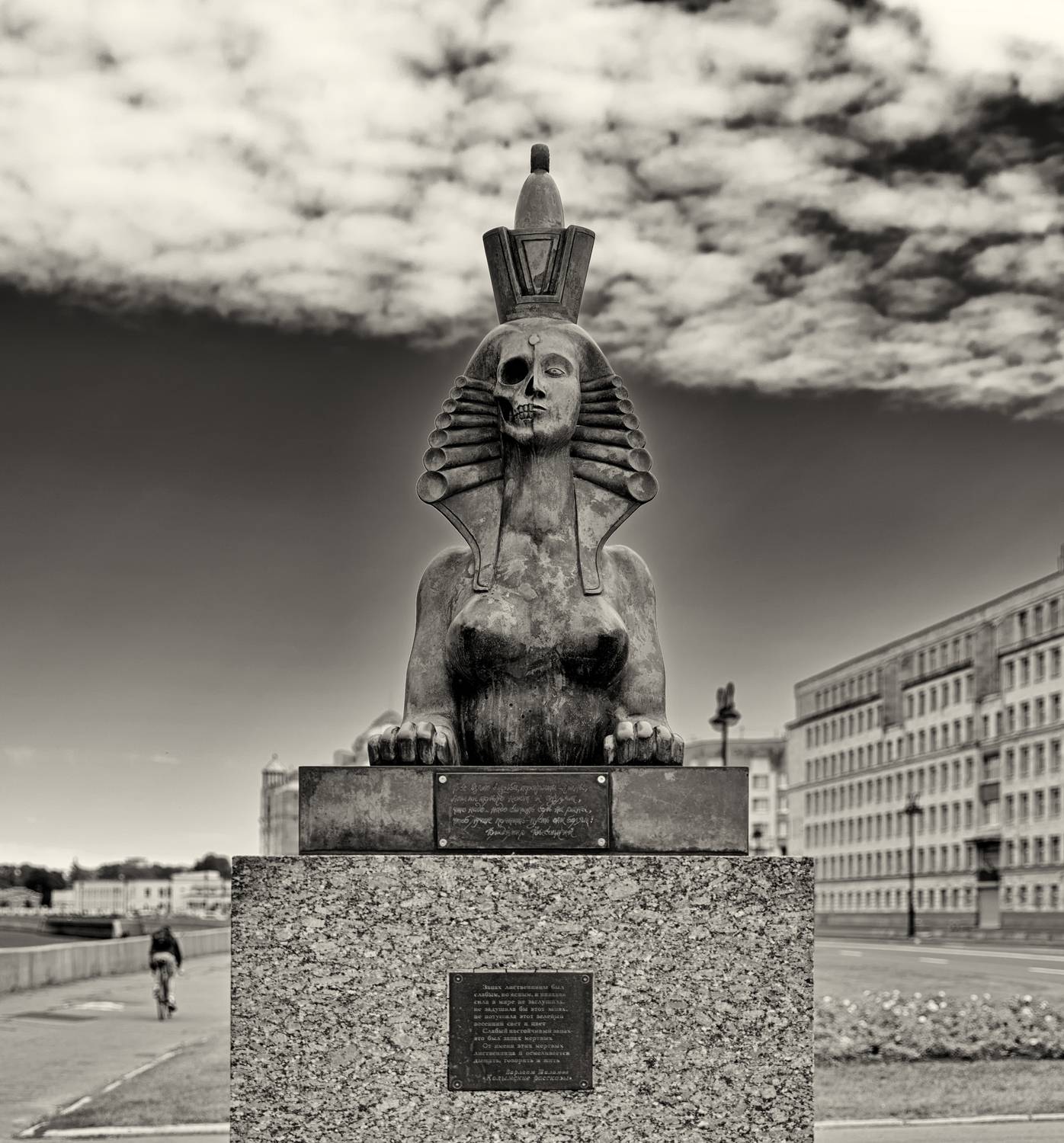 метафизический сфинкс, м. шемякин, санкт-петербург, Тихонов Дмитрий