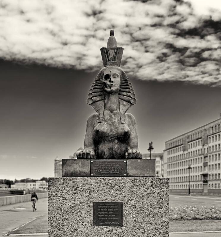 метафизический сфинкс, м. шемякин, санкт-петербург Сфинкс 2 фото превью