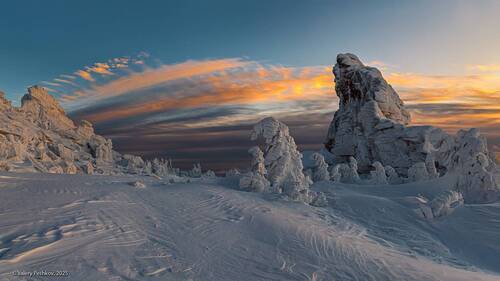 Царство Инея на закате