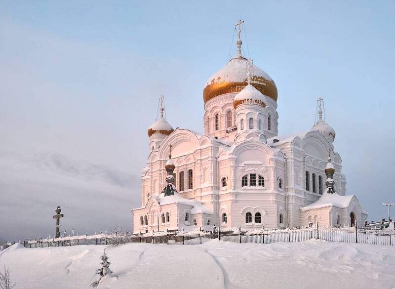 Белогорье фото превью