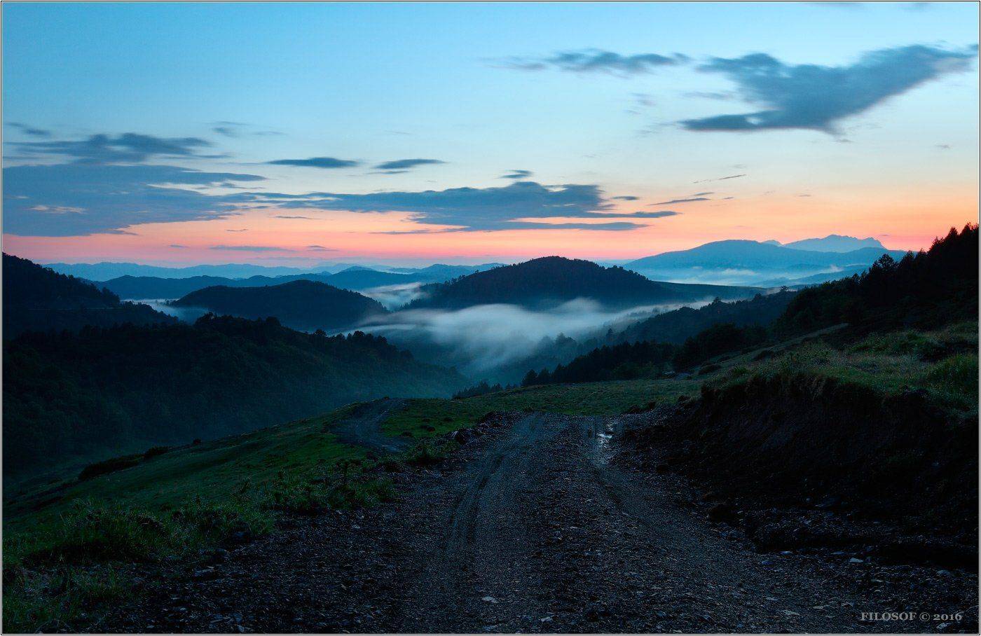 , Геннадий FILOSOF Шатов