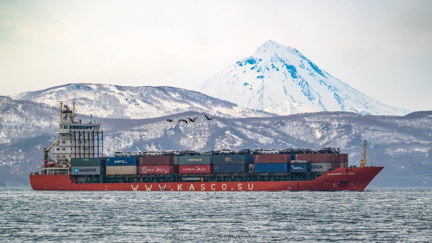 , Козлов Иван