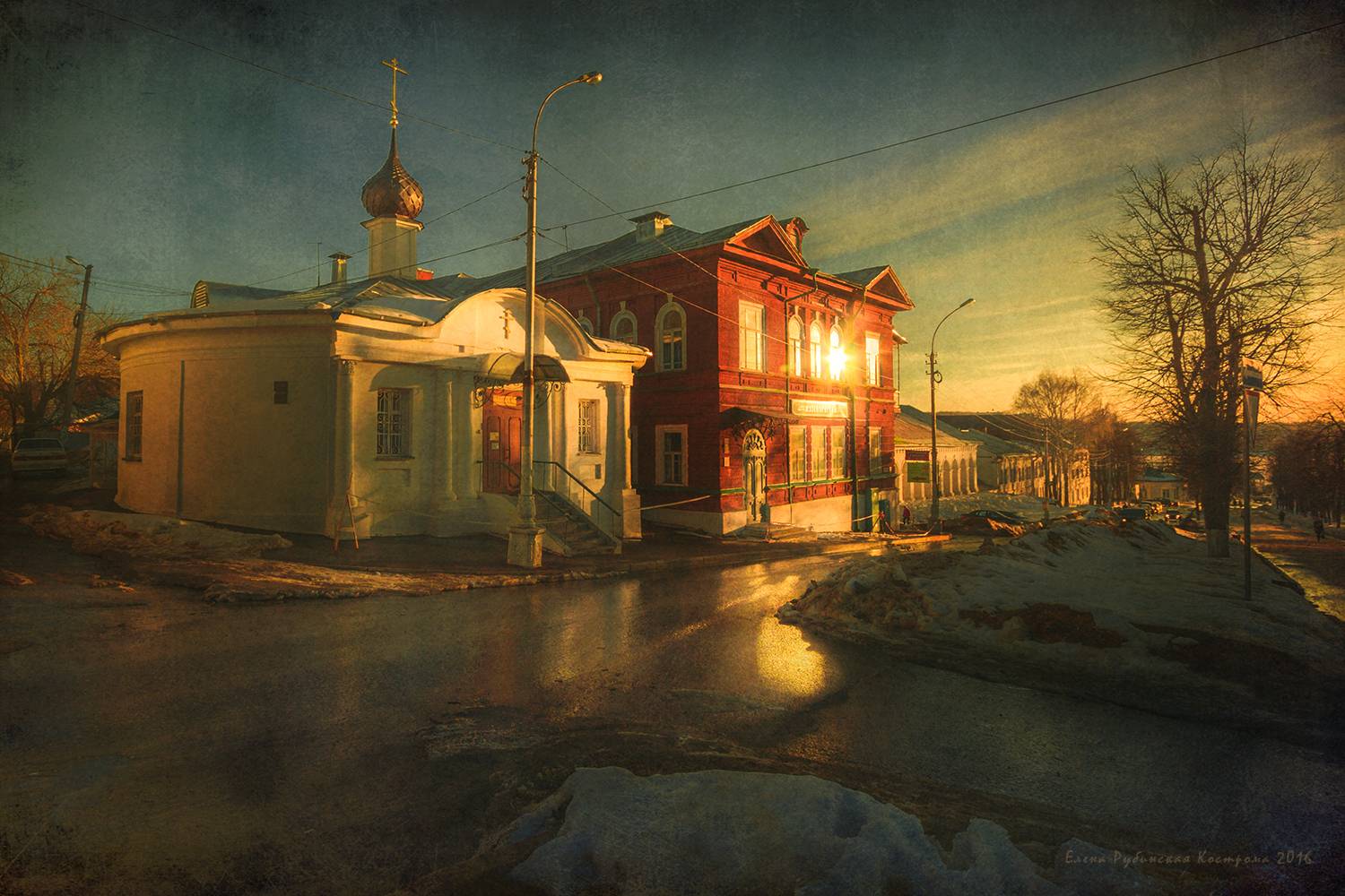 кострома, Елена Рубинская