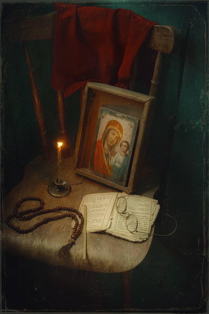 , Александр Хромеев