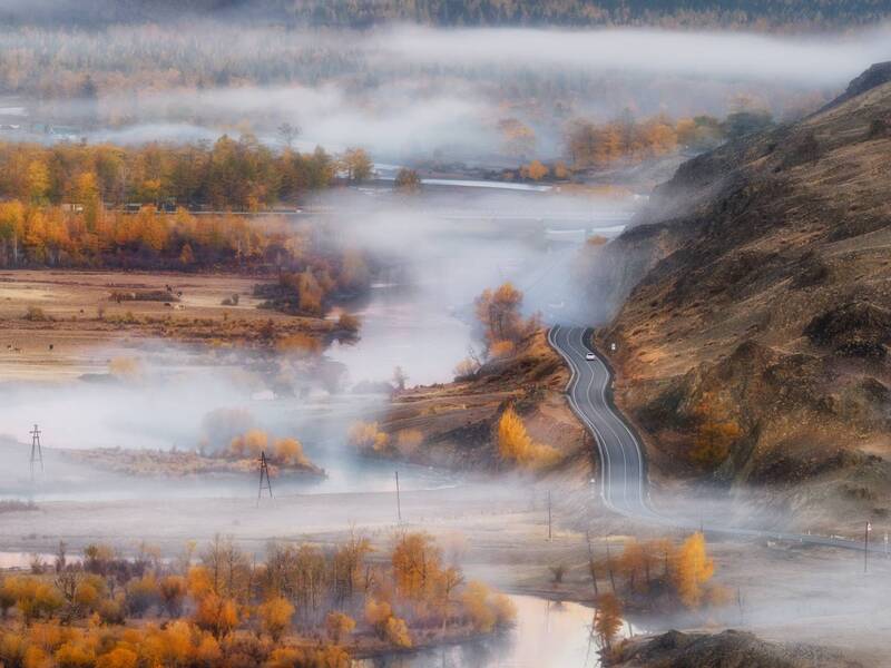 Многослойное одеяло тумана фото превью