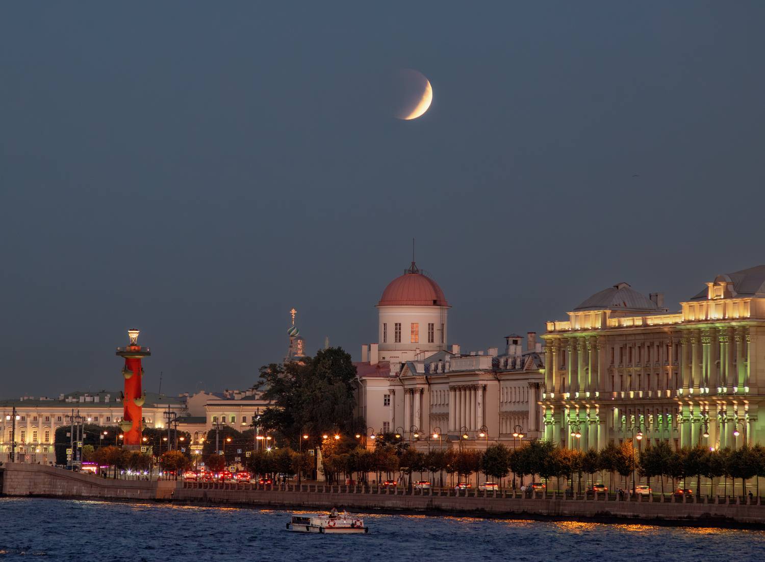 , Вячеслав Голубцов